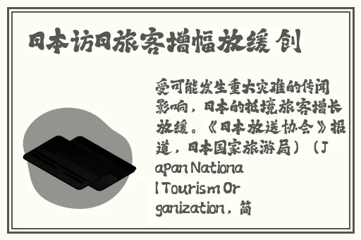 麻花传MD0084